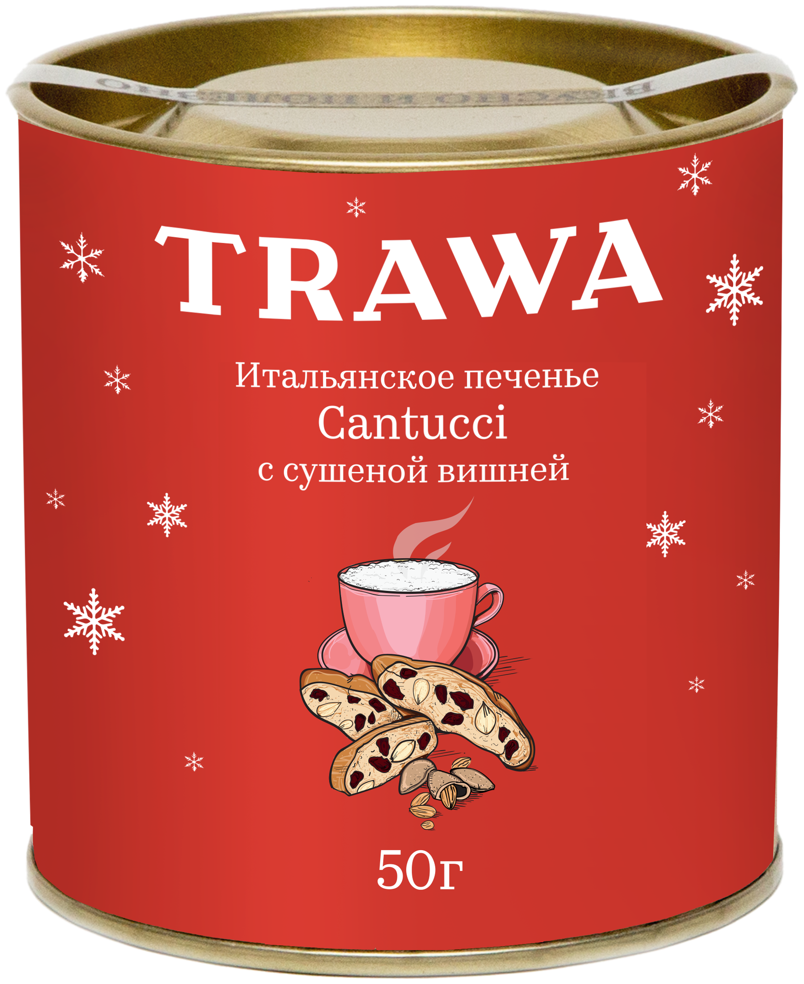 Trawa Печенье Кантуччи с сушеной темной вишней 50 гр - фотография № 1