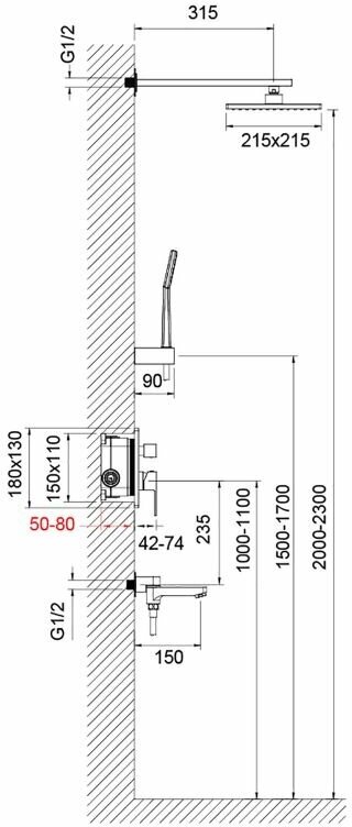 Душевая система Timo Selene SX-3069/03SM черный