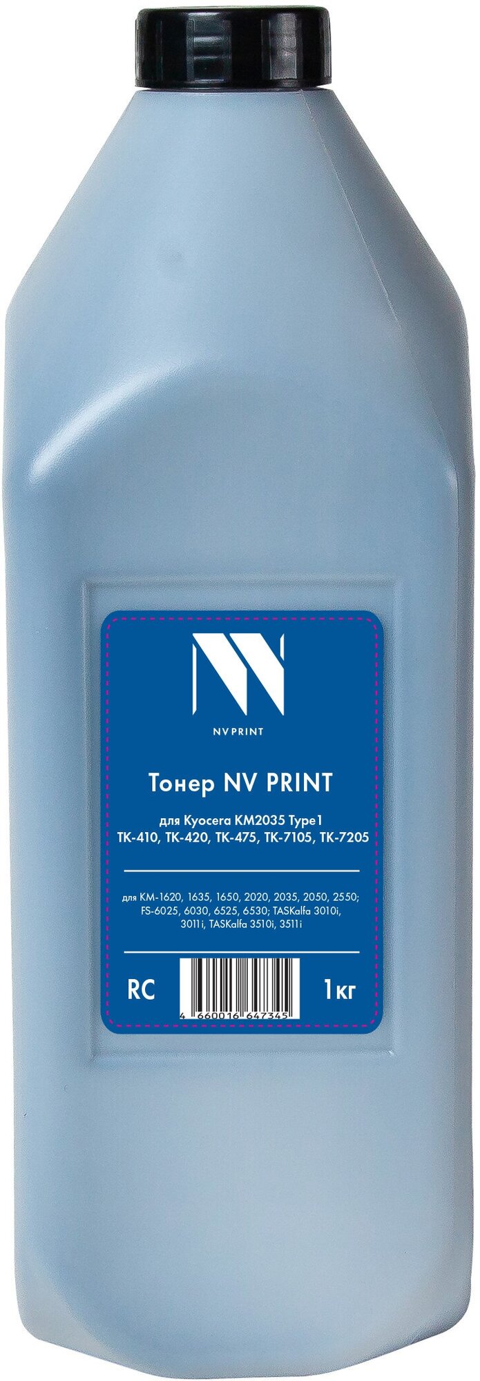 Тонер NV PRINT for Kyocera KM2035 TYPE1 (1KG)