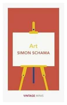 Art (Schama S.) - фото №1