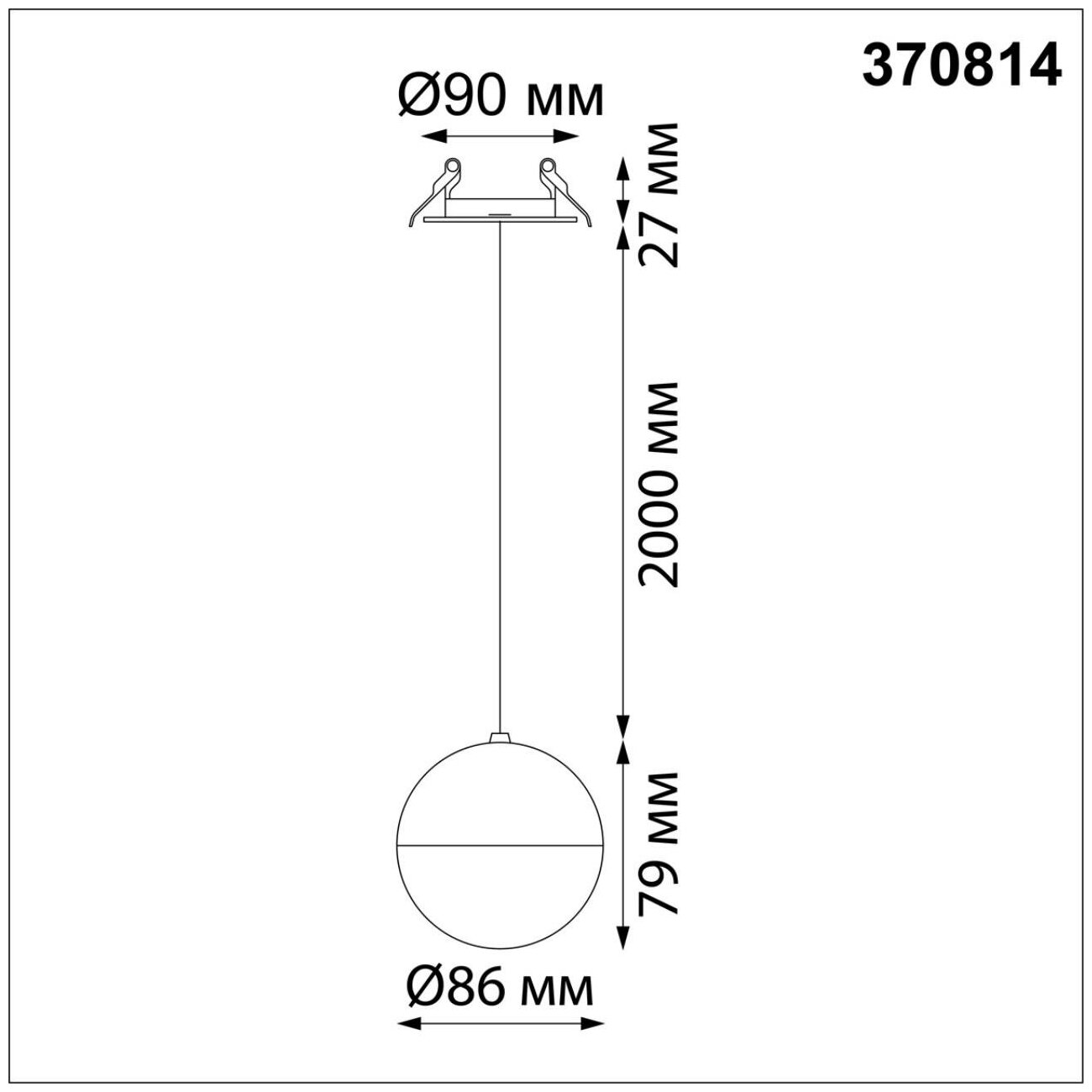 Встраиваемый светильник Novotech Garn 370814 - фотография № 4