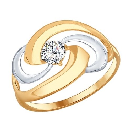 фото Sokolov кольцо из золочёного серебра с фианитом 93010595, размер 18