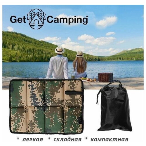 фото Портативный складной коврик getcamping в чехле, туристический для кемпинга, походов, сидушка туристическая складная (цв. камуфляж/черный, gc-1202)