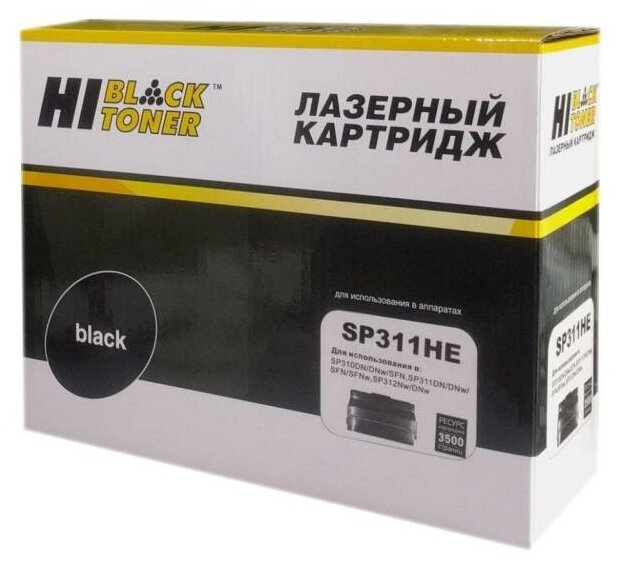 Картридж Hi-Black SP311HE для Ricoh Aficio SP310DN/SP311DN/311DNw/SP312Nw/DNw черный 3500стр