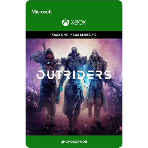 Игра OUTRIDERS для Xbox One/Series X|S (Турция), русский перевод, электронный ключ игра tom clancy´s rainbow six siege deluxe edition для xbox one series x s турция русский перевод электронный ключ