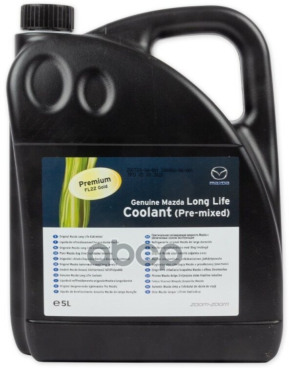 Антифриз Mazda Long Life Coolant (Pre-Mixed) G11 Готовый -44C Зеленый 5 Л L247-Cl-005-4X Mazda Зеленый Готовый Fl22 MAZDA арт...