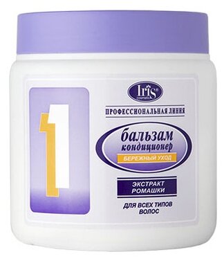 IRIS cosmetic бальзам-кондиционер Профессиональная линия №1 Бережный уход, 500 мл