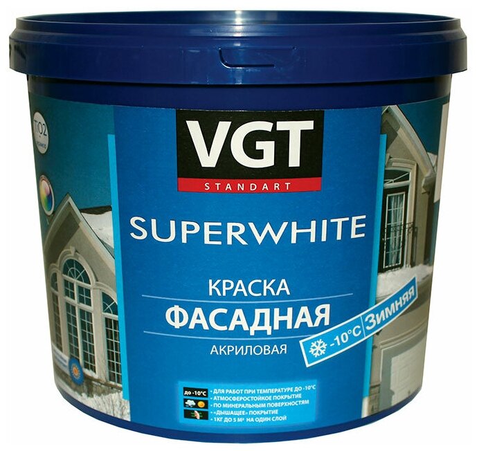 VGT SUPERWHITE ВД-АК-1180 краска фасадная зимняя для работ при отрицательных температурах (3кг)