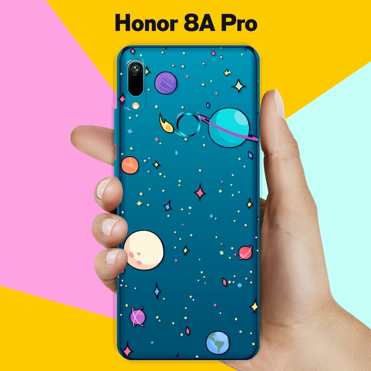 Силиконовый чехол на Honor 8A Pro Планеты / для Хонор 8А Про