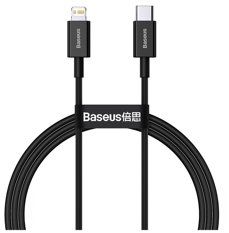 Кабель Baseus Superior Series Fast Charging, USB Type-C - Lightning (CATLYS-A01), 20W, 1 м, черный