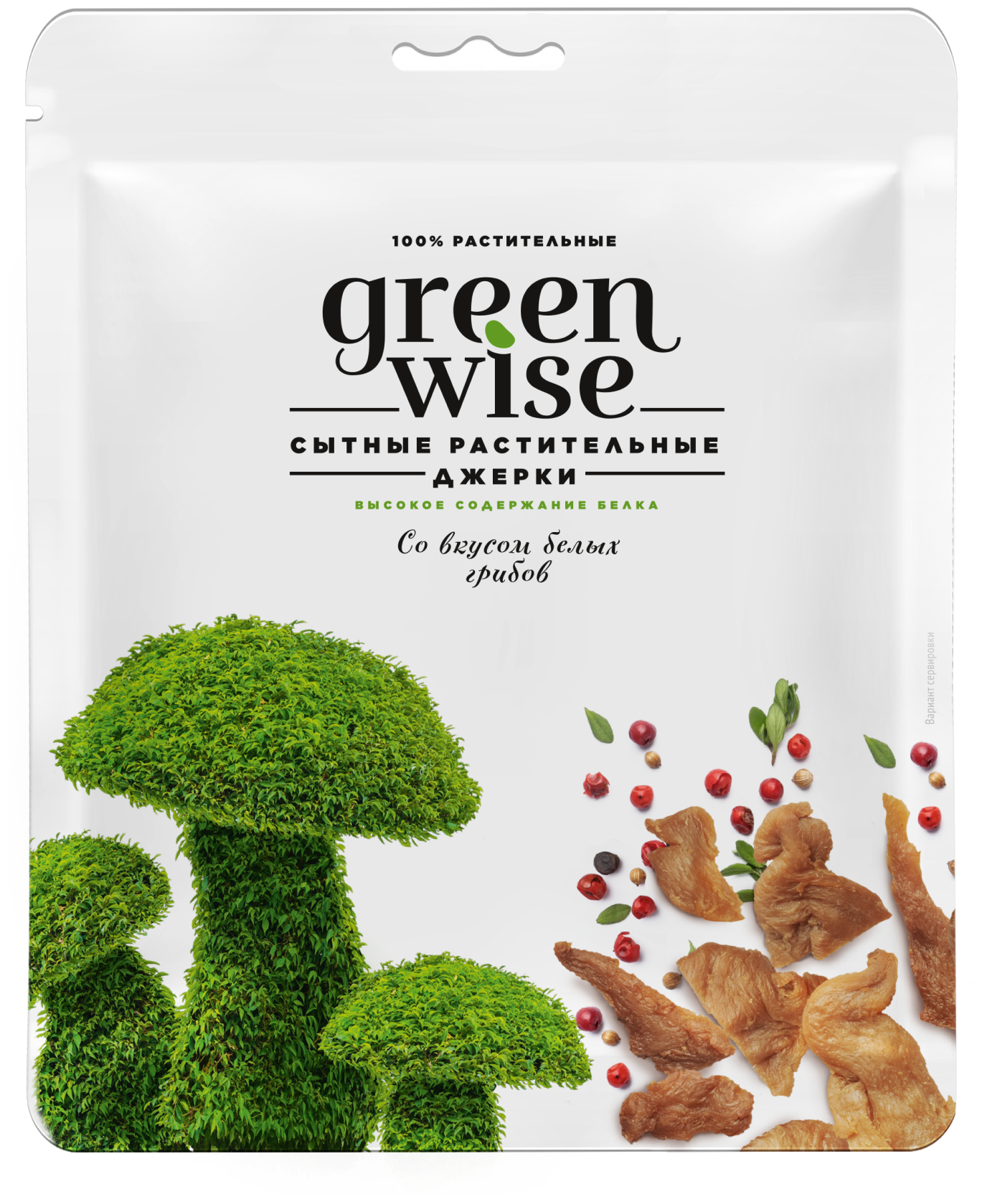 Растительные вяленые Джерки GREENWISE со вкусом белых грибов