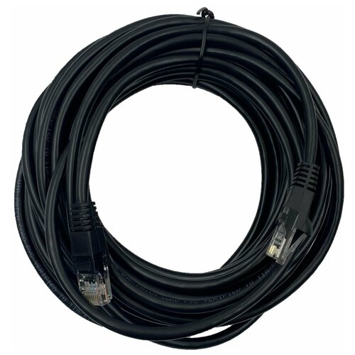 - Buro  (molded), UTP, cat.5E, 10, 4 , 26AWG,  , 1 , 