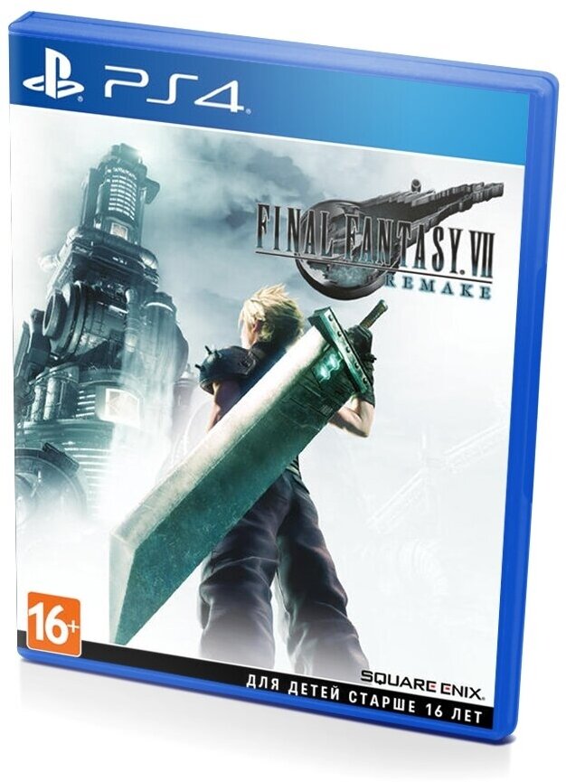 Игра для PS4 Square Enix - фото №11