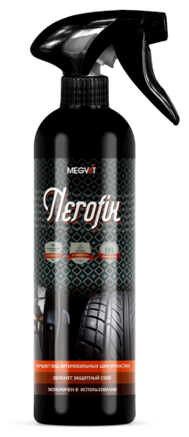 Megvit Nerofix чернение резины 500 мл