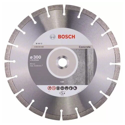 фото Bosch диск алм. bosch expert for concrete 300x22 сегмент (2.608.602.694) 300 х 22 сегмент