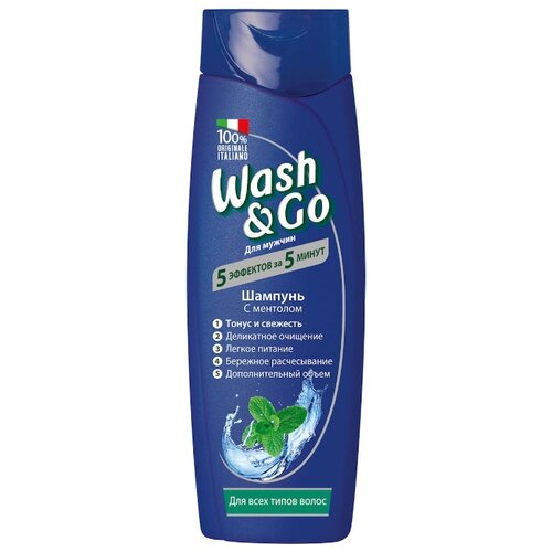 фото Wash & go шампунь для мужчин с