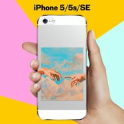 Силиконовый чехол Искусство на Apple iPhone 5/iPhone 5S/iPhone SE