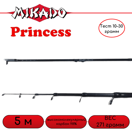 фото Удилище mikado princess от 10 гр до 30 гр, 500см