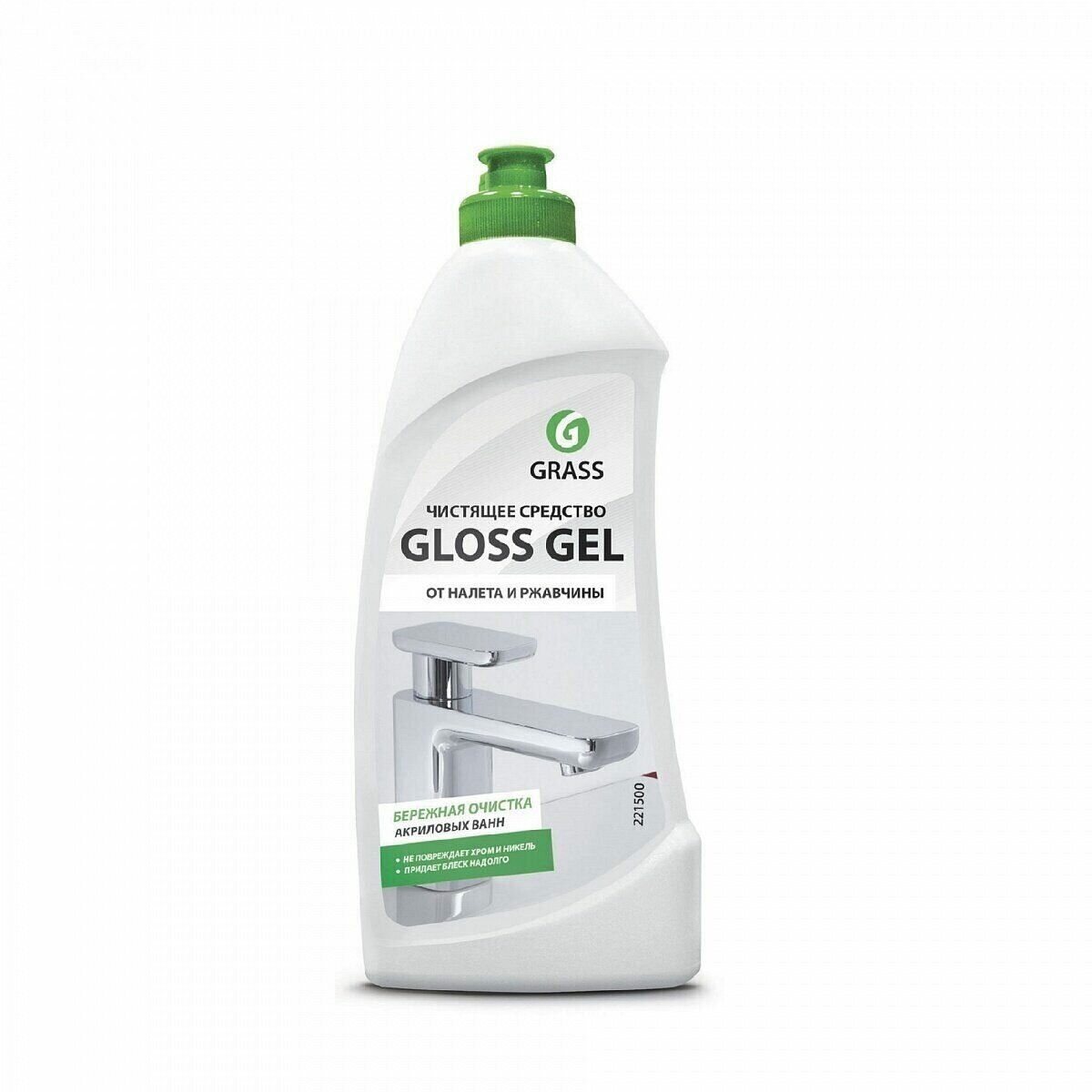 Чистящее средство Grass Gloss gel Анти-налёт для ванной комнаты 500 мл - фотография № 11