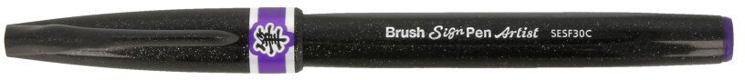 Браш пен "Pentel" Brush Sign Pen Artist, ultra-fine 0.5 - 5 мм кисть/круглое тонкое SESF30C-VX фиолетовый
