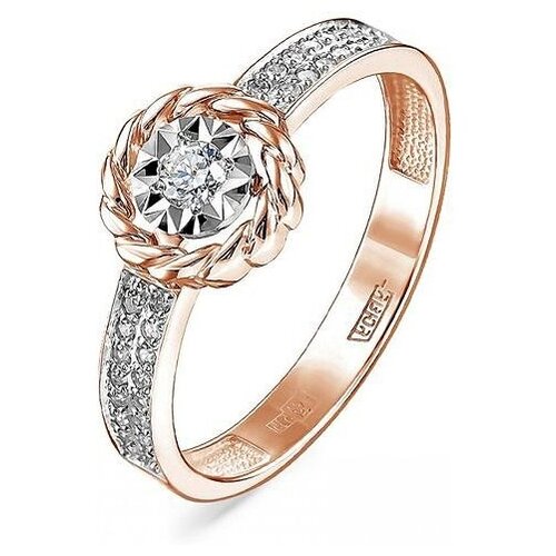 фото Kabarovsky кольцо с 33 бриллиантами из красного золота 11-01185-1000, размер 16.5