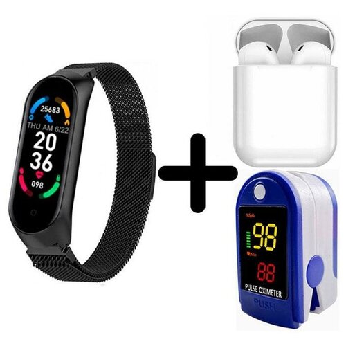 Умные часы BandRate Smart BRSM66BBWB-SET5 с беспроводными наушниками и пульсометром мониторингом кислорода в крови 535000₽