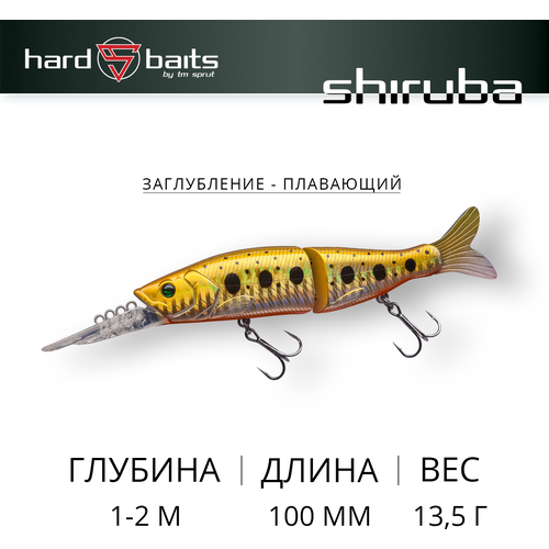 фото Воблер sprut shiruba 100f (floating/100mm/13,5g/1-2m/gdn)