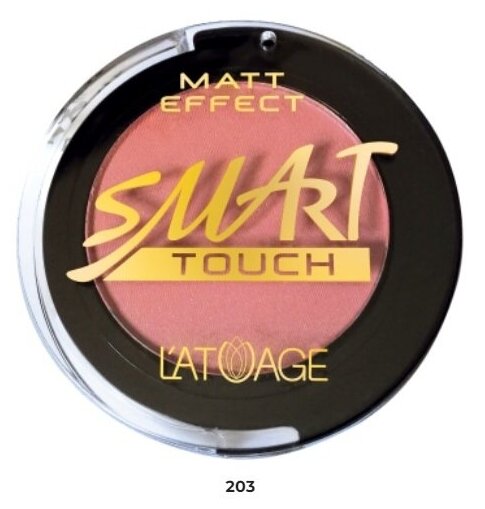 L'atuage "Smart Touch" Румяна компактные №203 (L'atuage)