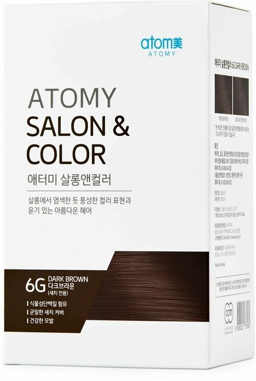 Atomy краска для волос корейская Salon&Color 6G темно-коричневый