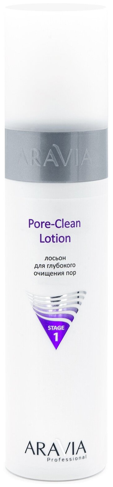 "ARAVIA Professional" Лосьон для глубокого очищения пор Pore-Clean Lotion, 250 мл