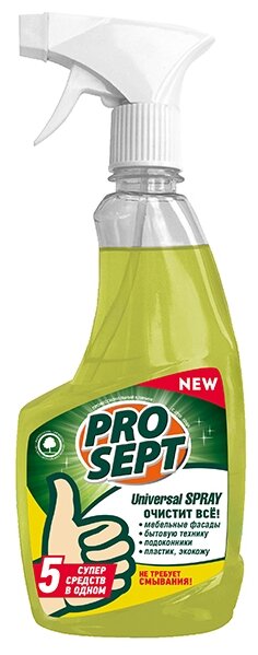 Prosept Universal Spray Универсальное моющее и чистящее средство, 500 мл