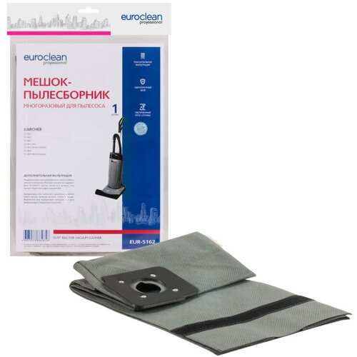 Euroclean Professional EUR-5162, мешок-пылесборник, 1 шт. euroclean professional eur 701 пылесборник серый 1 шт