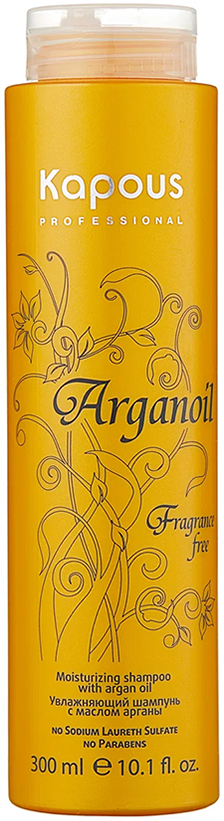 KAPOUS Шампунь увлажняющий с маслом арганы / Arganoil 300 мл