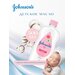 Johnson's baby увлажняющее детское масло, 500 мл