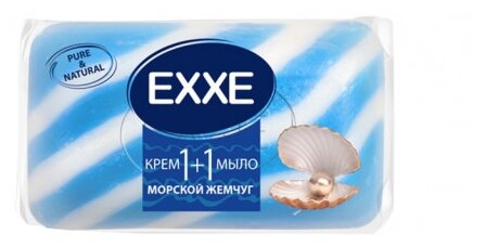 EXXE Мыло кусковое 1+1 Морской жемчуг, 80 г