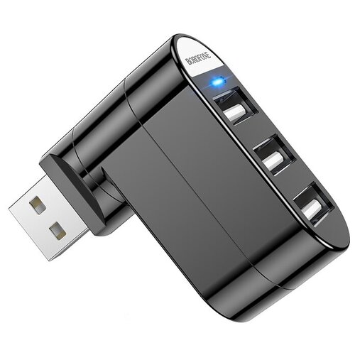 Концентратор USB 2.0 (3*USB) DH3 BOROFONE