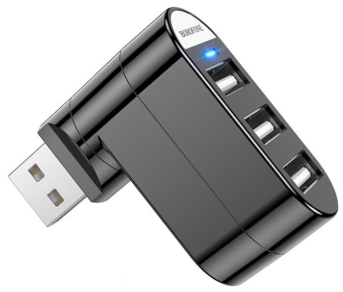 Концентратор USB 2.0 (3*USB) DH3 BOROFONE