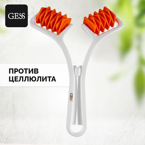 Акупунктурный массажер GESS антицеллюлитный Body Sculptor GESS-622 белыйоранжевый 1 уп 1379₽