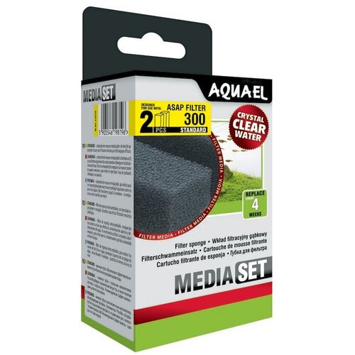 Губки сменные для AQUAEL ASAP FILTER 300 (2шт. в упаковке) крупнопористые