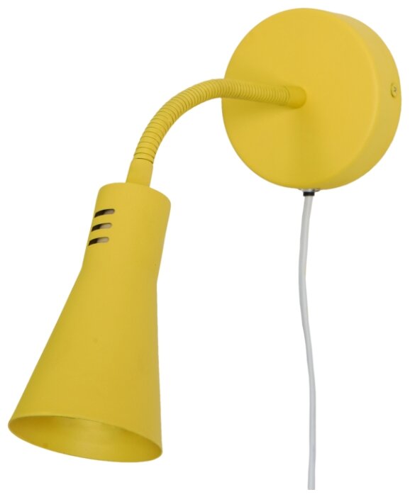 Настенный светильник Inspire Skit цвет жёлтый 81983703