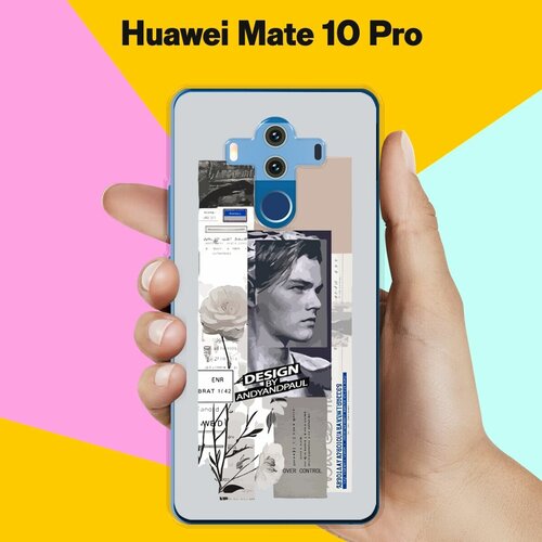 Силиконовый чехол на Huawei Mate 10 Pro Pack / для Хуавей Мейт 10 Про силиконовый чёрный чехол для huawei mate 10 pro хуваей мейт 10 про