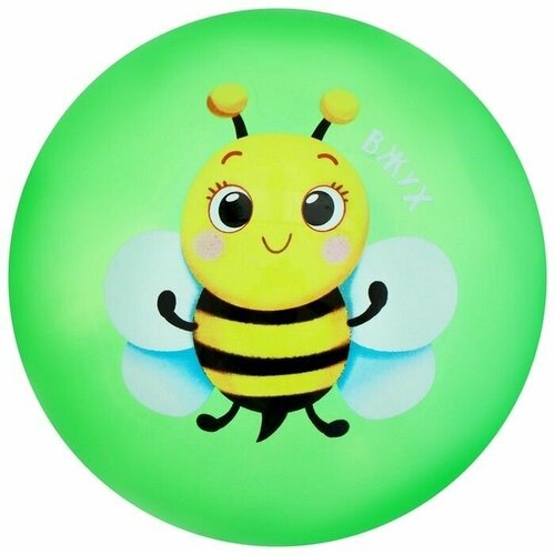 Мяч детский Пчелка 22 см, 60 г