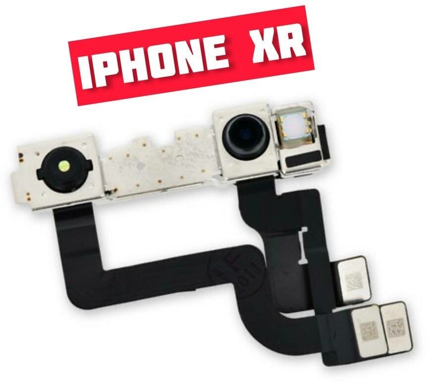 Фронтальная камера iPhone XR