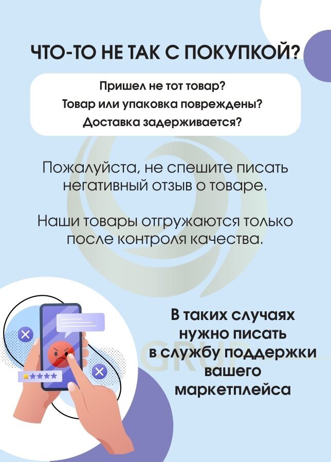 Сиденье для унитаза JIKA - фото №16