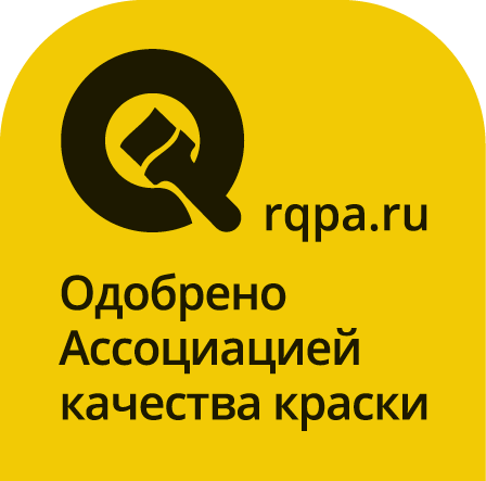 Ярославские краски Грунт-эмаль спецназ по ржавчине красно-коричневая, ведро 3 кг 100516.3 - фотография № 7