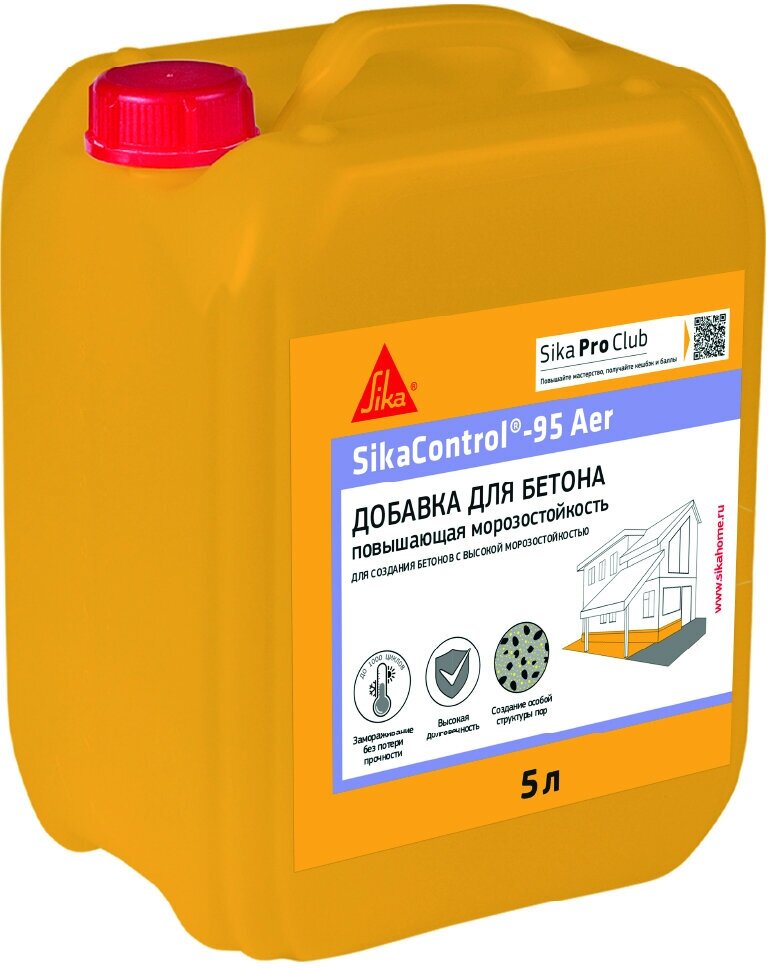 Добавка для создания бетонов с высокой морозостойкостью Sika SikaControl -95 Aer 5 л