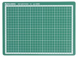 Настольное покрытие BRAUBERG 236905 для резки