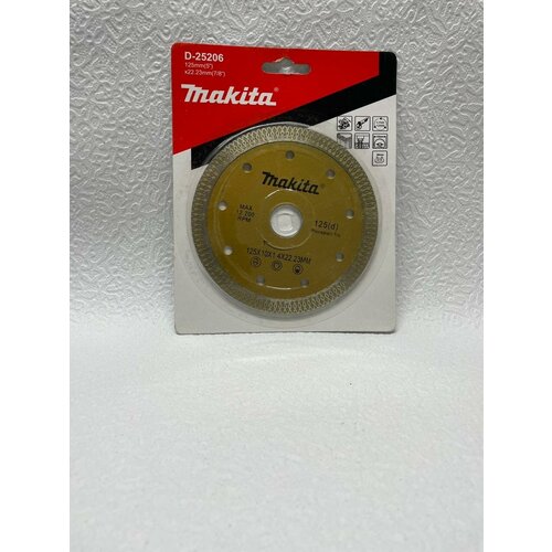 Makita D-25206 125x22.23mm