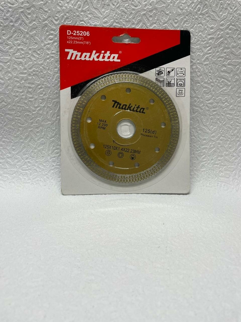 Makita D-25206 125x22.23mm