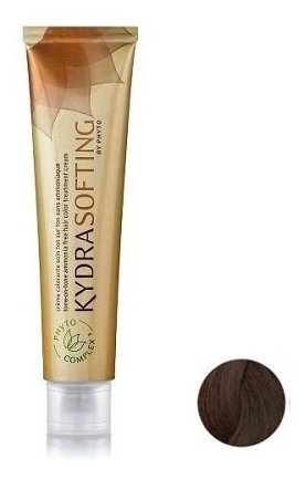 Kydra Soft Cream Marron Chocolat